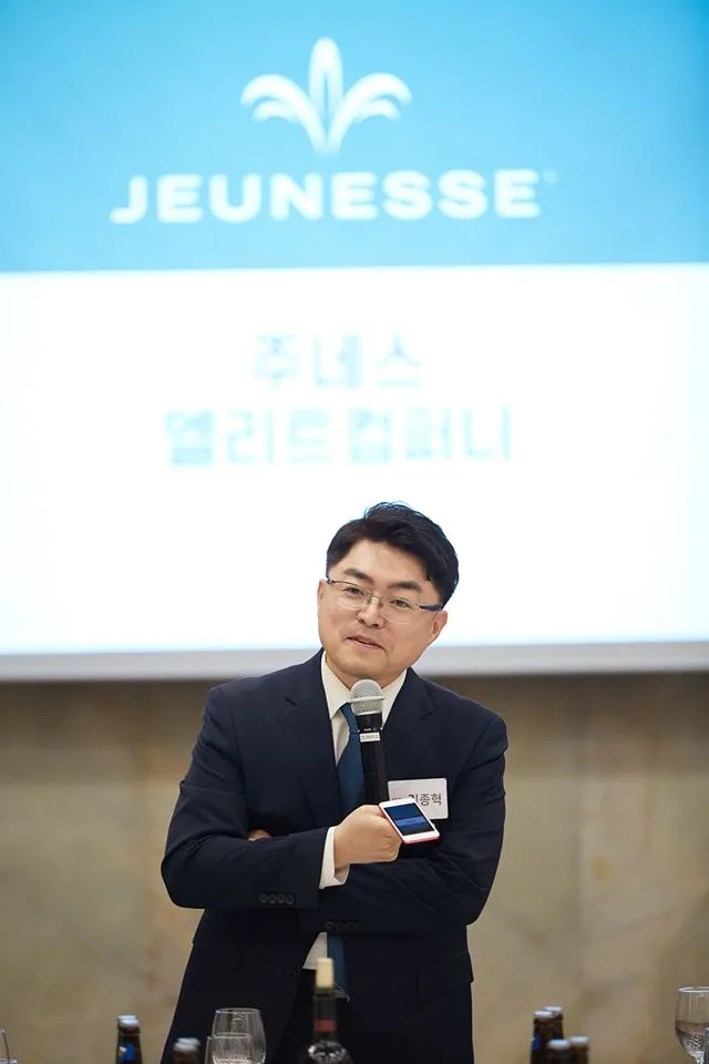 주네스글로벌, 엘리트컴퍼니 킥오프 행사 개최