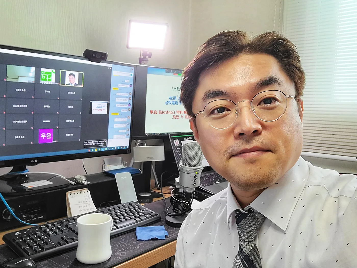 경기IT새일센터, 창업마케팅 ZOOM 온라인 교육 진행