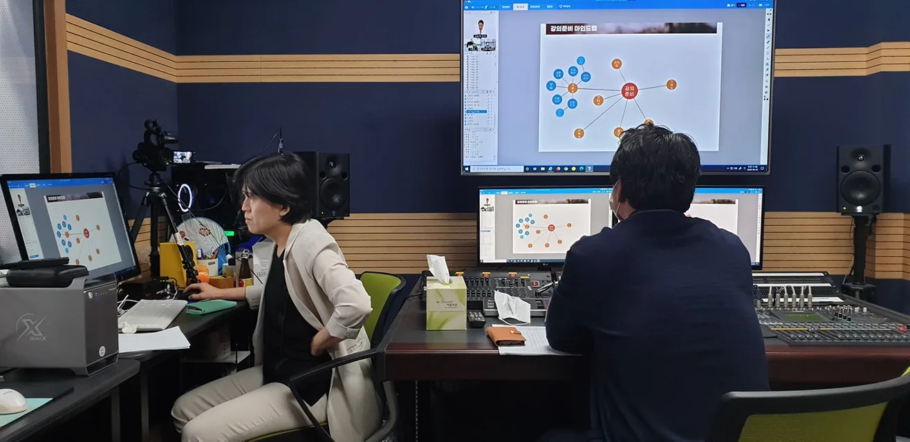 국민건강보험공단, 사내강사육성 심화과정 온라인교육 개시
