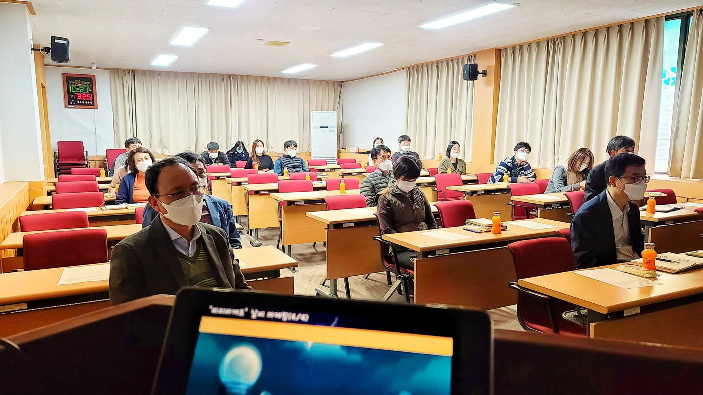 김종혁 강사, 강원병무청서 '4차산업혁명과 빅데이터' 특강