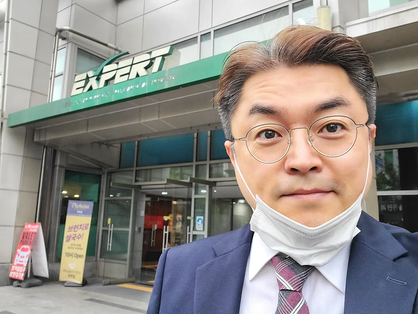 엑스퍼트 컨설팅, 글로벌 이문화 이해 비즈니스 매너 동영상 촬영