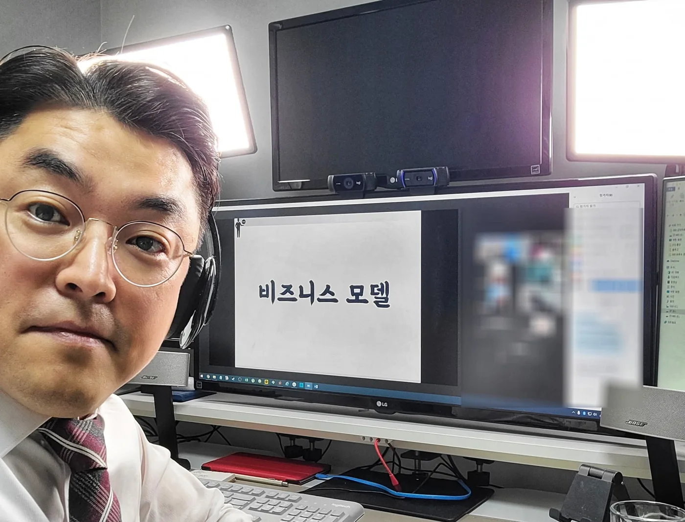 안산시 사회적경제 지원센터, 창업 비즈니스 모델링 특강 개최