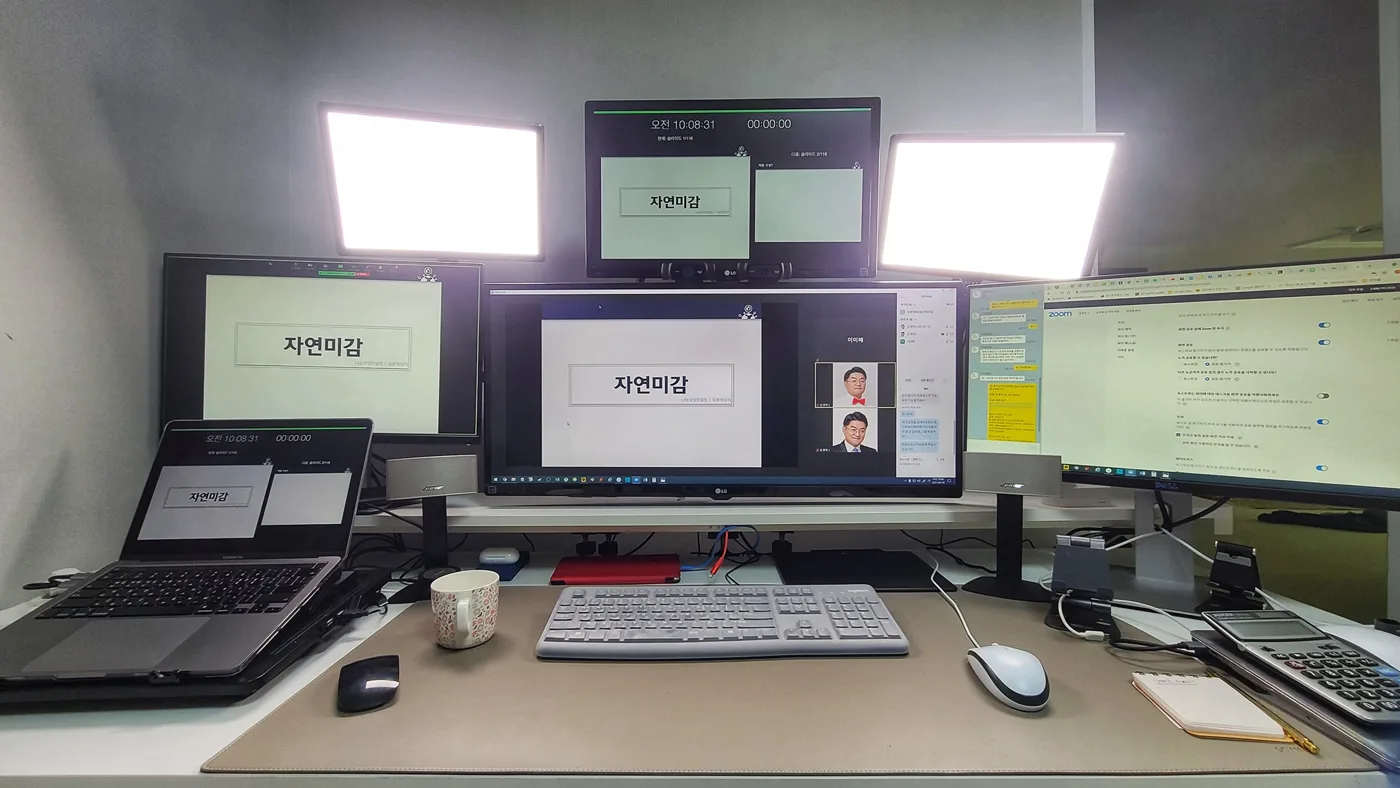 안산사회적경제지원센, 김종혁 강사와 원격 비대면 컨설팅 진행