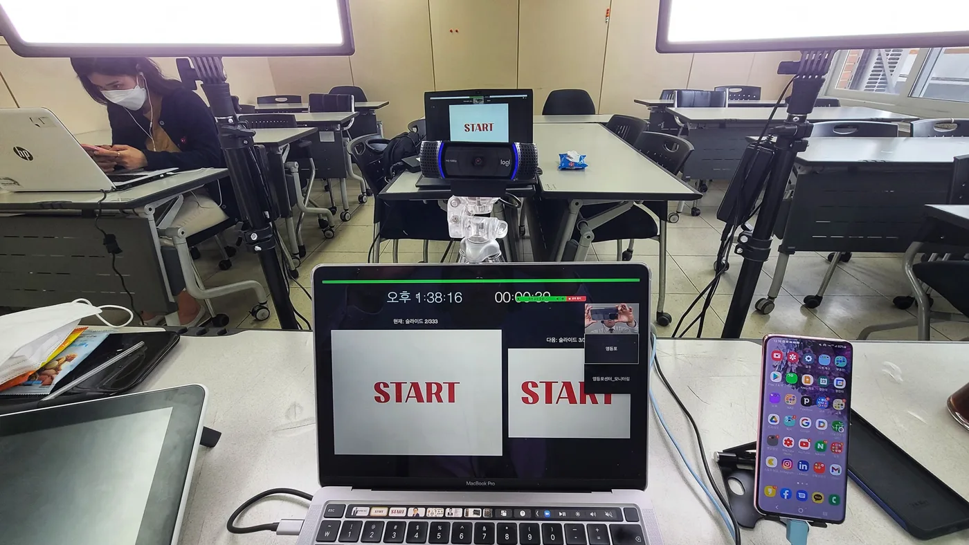 영등포구다문화가족지원센터, 문서작성과 기획 특강 진행