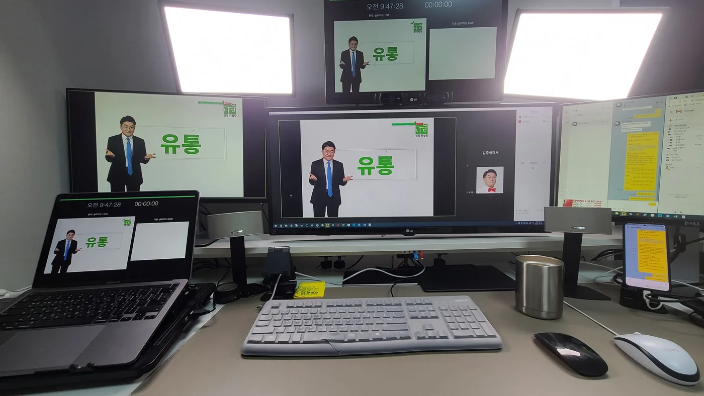 김종혁 강사, 문경 창조경제혁신센터서 유통채널 교육