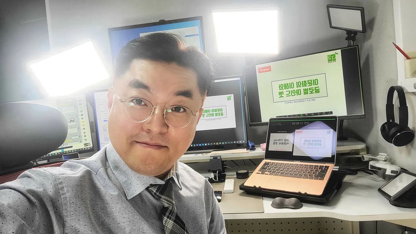삼양식품, 김종혁 강사와 '이문화 이해와 글로벌 마인드셋' 교육 실시