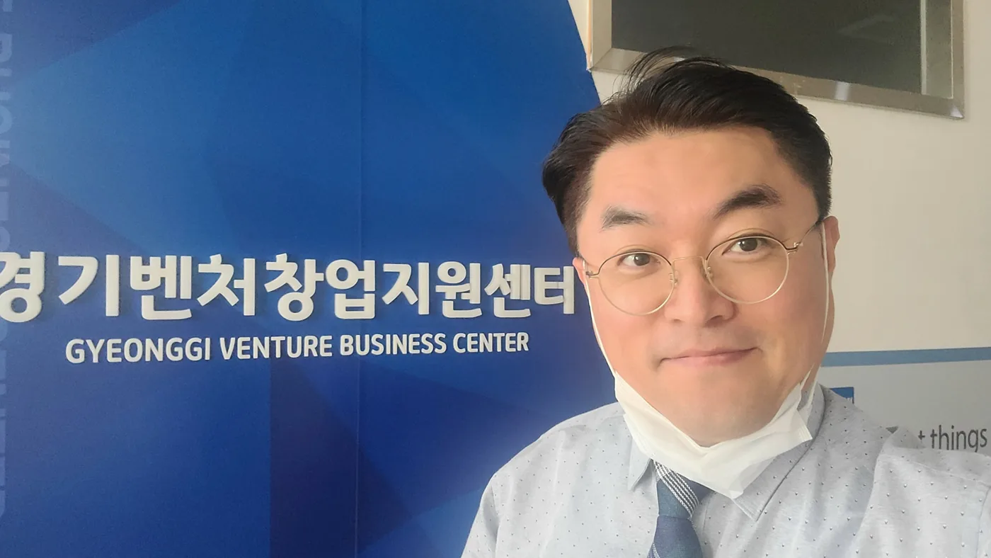 김종혁 강사, 김포 경기벤처창업지원센터서 B2B디지털마케팅 특강