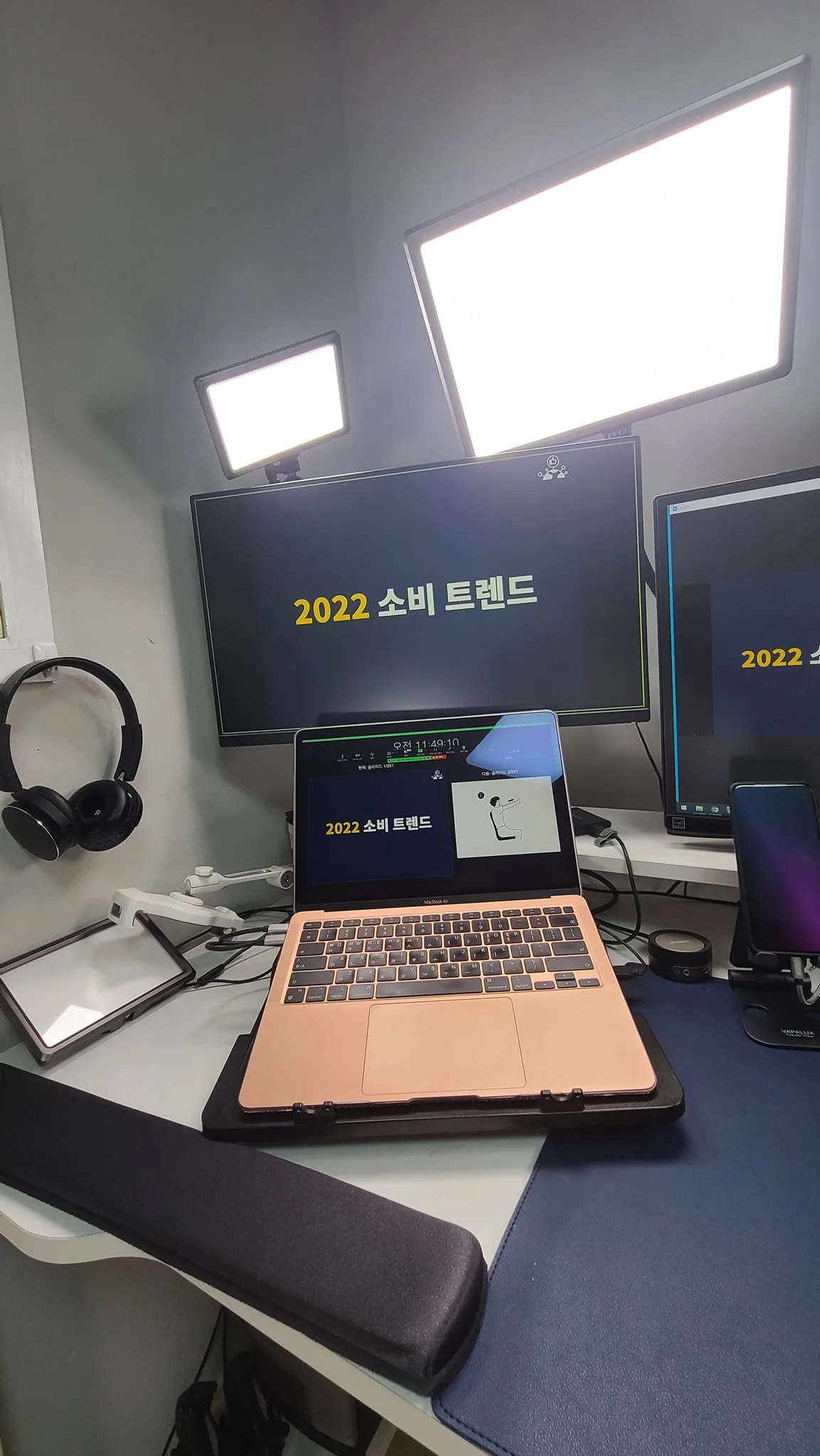 농협, 김종혁 강사와 '2022년 소비트렌드 특강' 진행