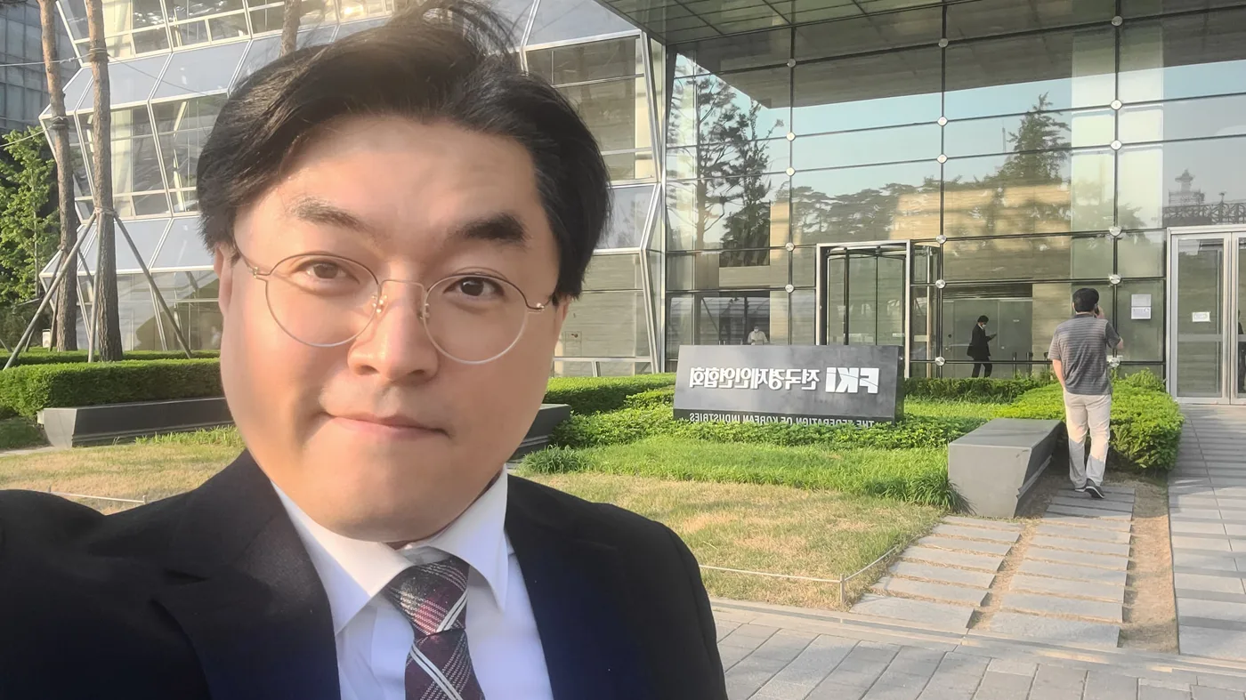 전경련, 김종혁 강사와 'B2B 디지털마케팅 특강' 진행