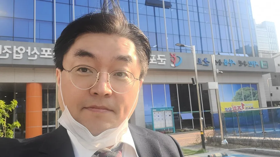 김종혁 강사, 군포산업진흥원서 B2B영업·마케팅 직무교육
