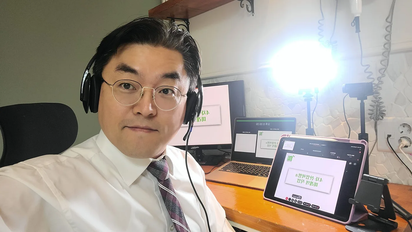 부산디지털대학교, 김종혁 강사의 '4차산업과 미래의 직업' 특강 개최