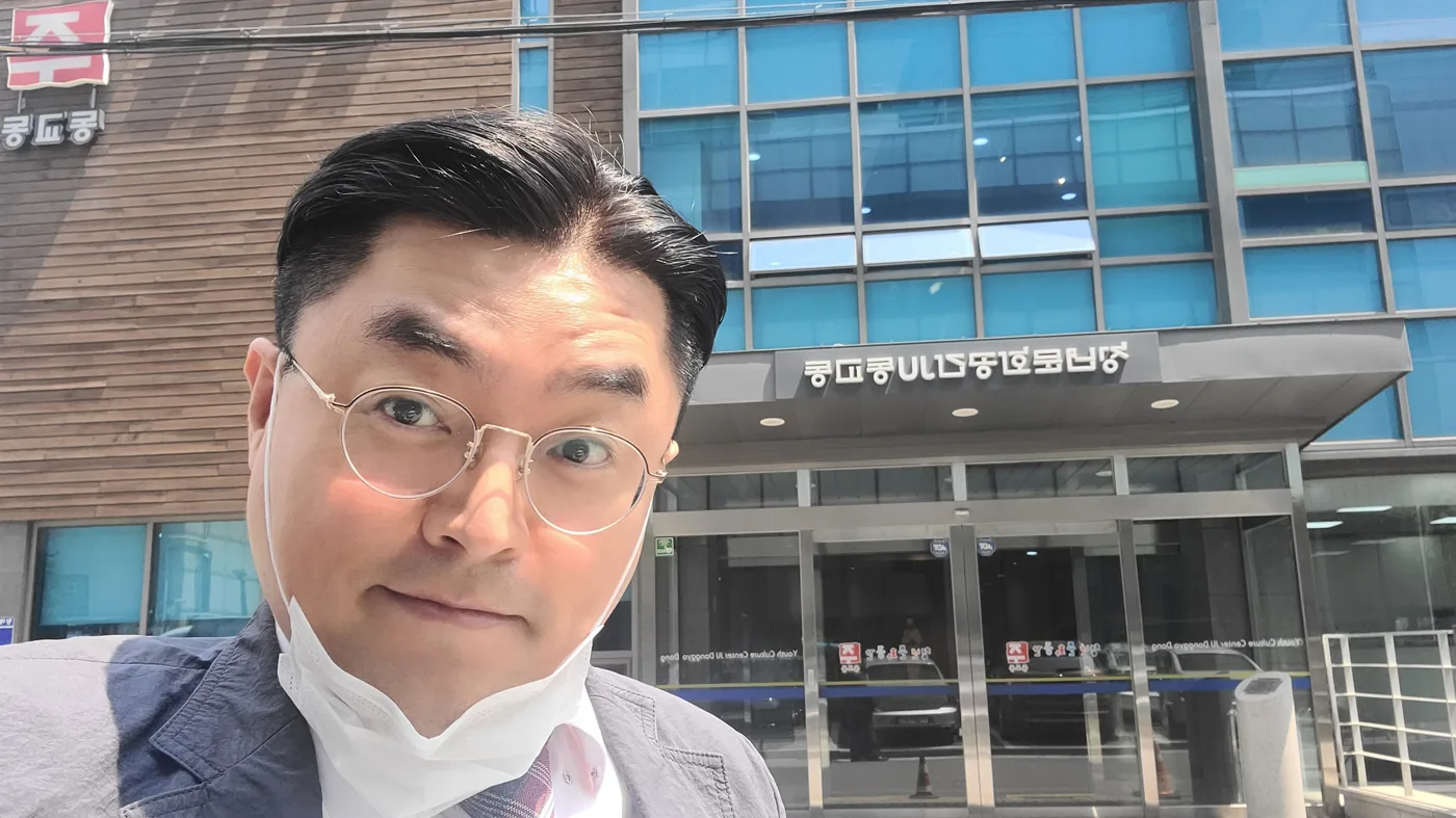은평여성인력개발센터서 소비트렌드와 디지털마케팅 특강