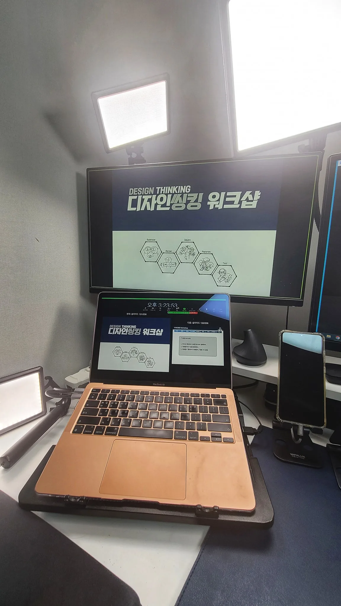 UST, 김종혁 강사와 디자인씽킹 워크샵 진행
