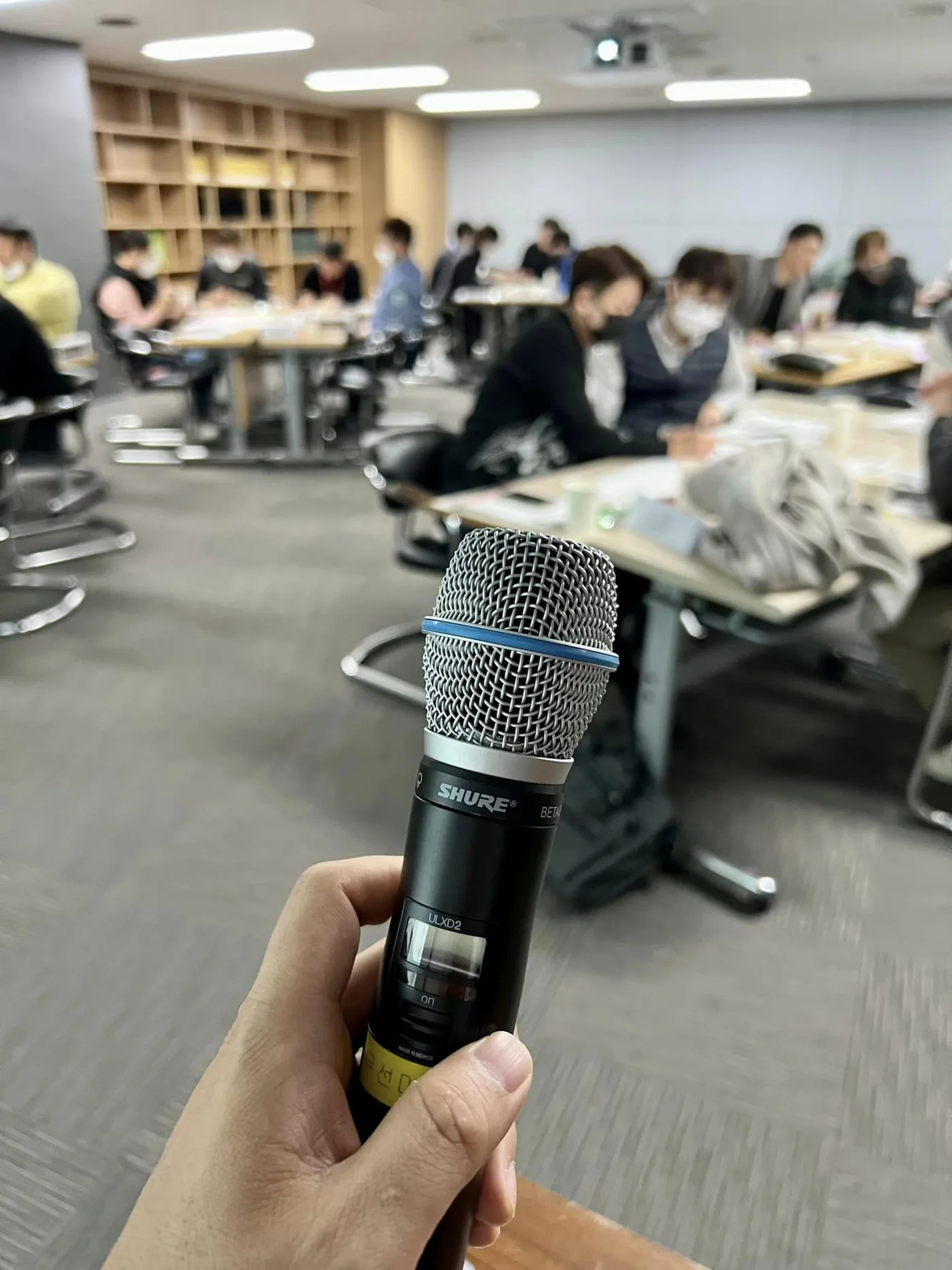 하림, 김종혁 강사와 마케팅 교육 진행