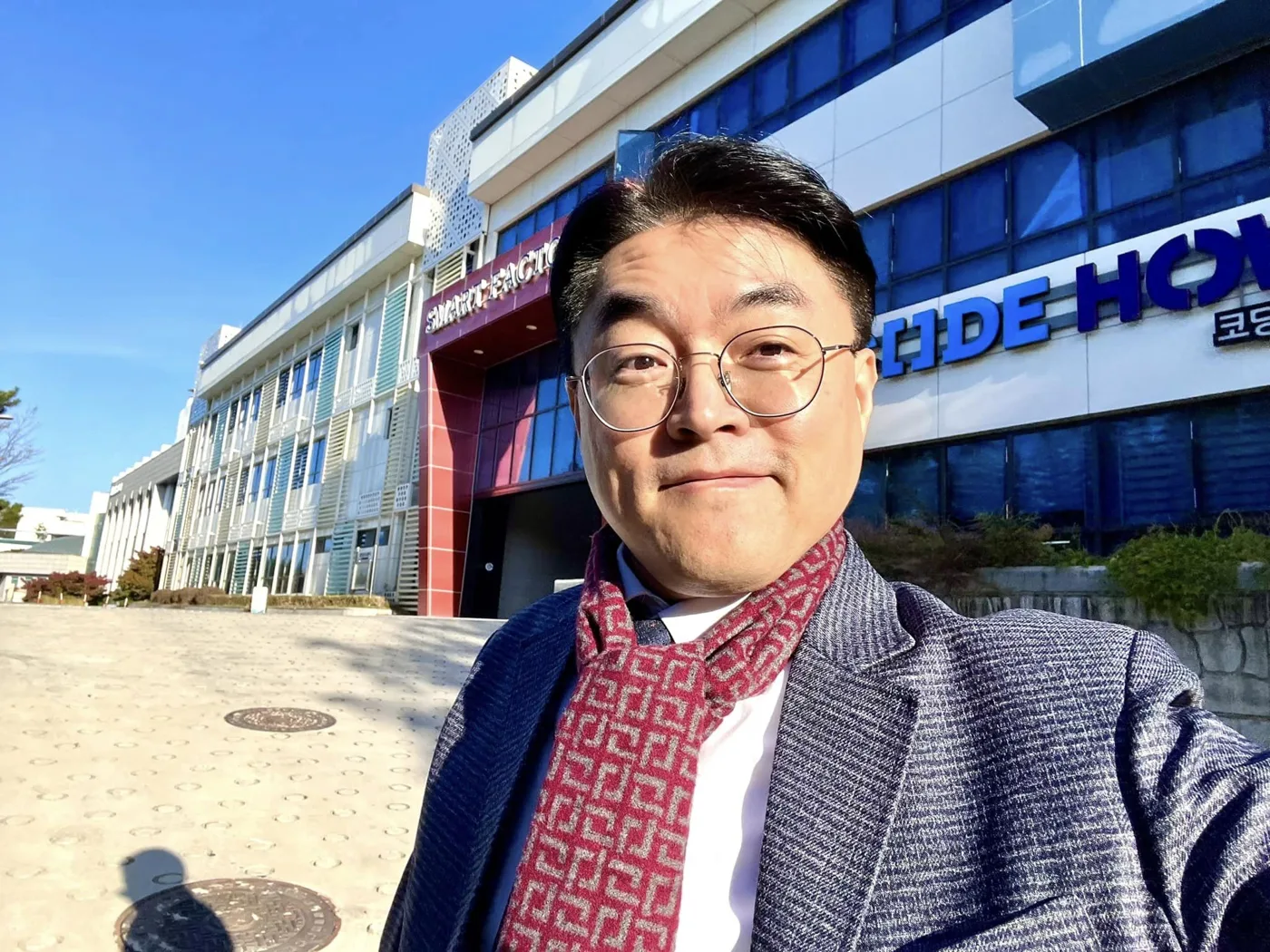 창원대학교, 김종혁 강사와 해외 B2B 마케팅 교육 실시