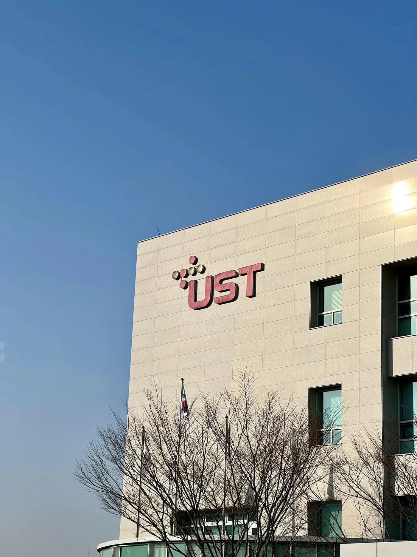 UST, 김종혁 강사와 디자인씽킹 워크샵 진행