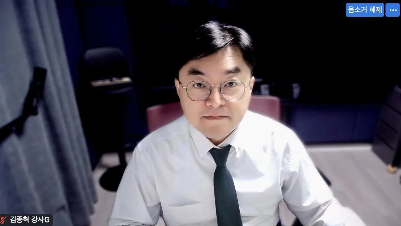 강사로 밴드, 김종혁 강사와 B2B마케팅 세일즈 특강 진행