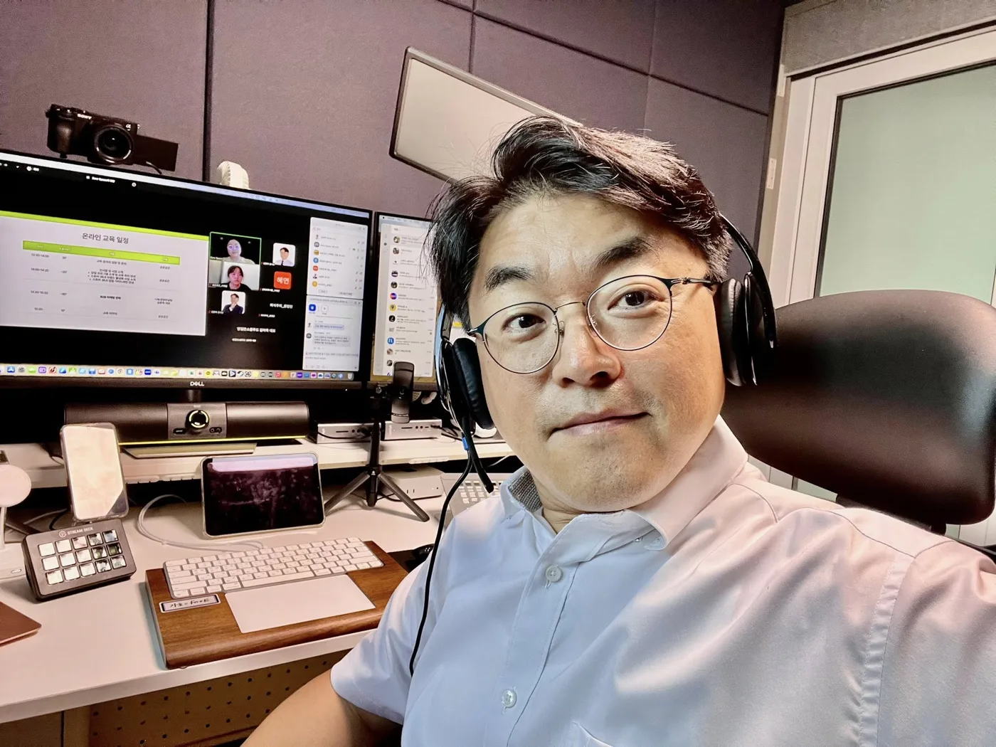 공공공간, 김종혁 강사와 'B2B 마케팅 온라인 강의' 진행