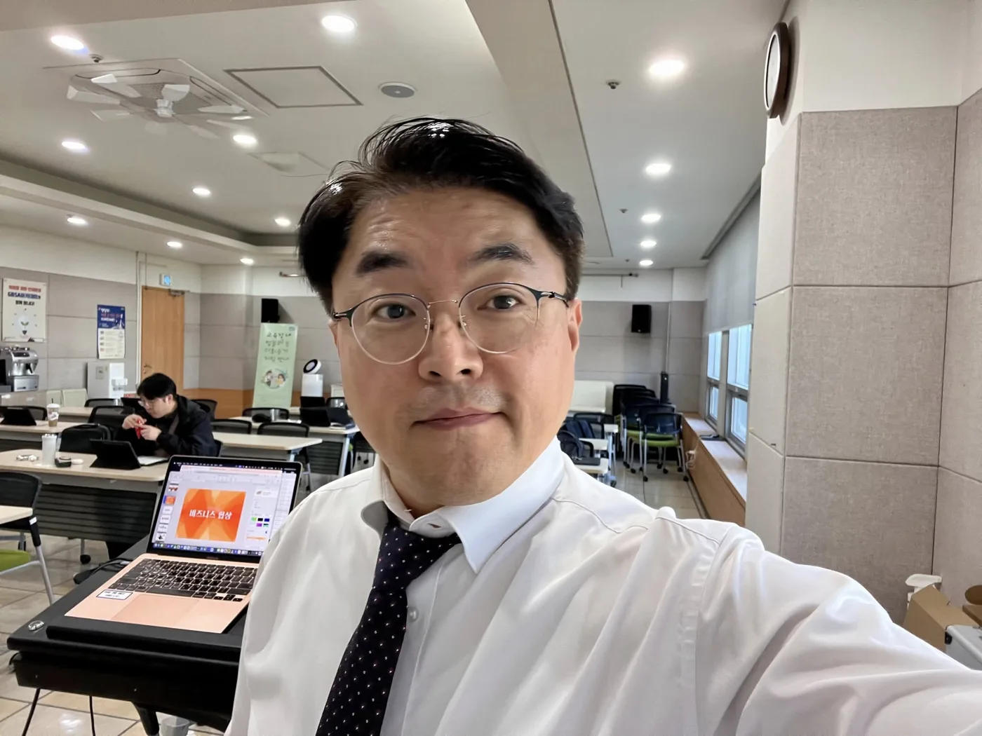 경기도경제과학진흥원서 '비즈니스 협상 AtoZ' 교육 진행