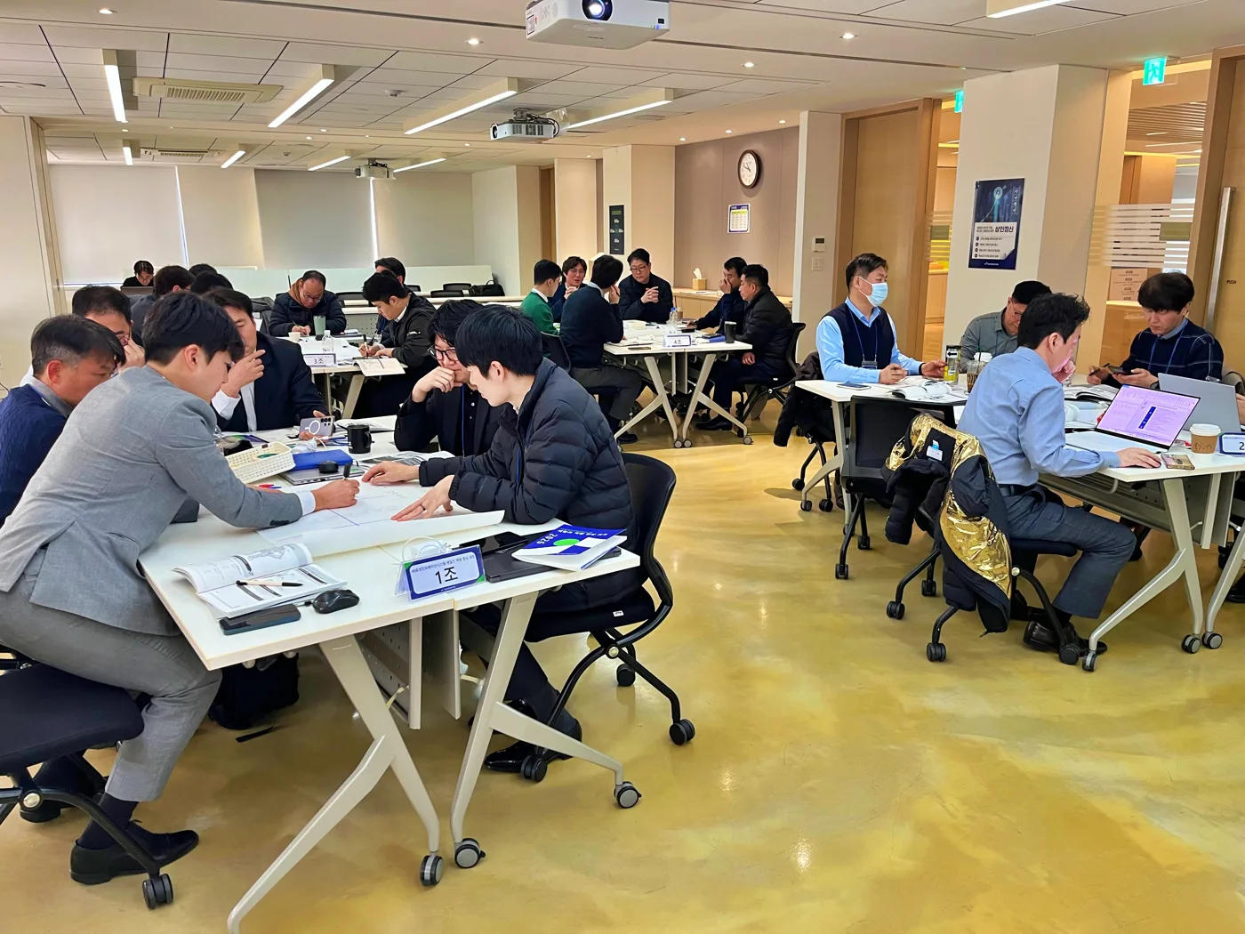 효성인포메이션시스템, B2B 세일즈 교육 진행