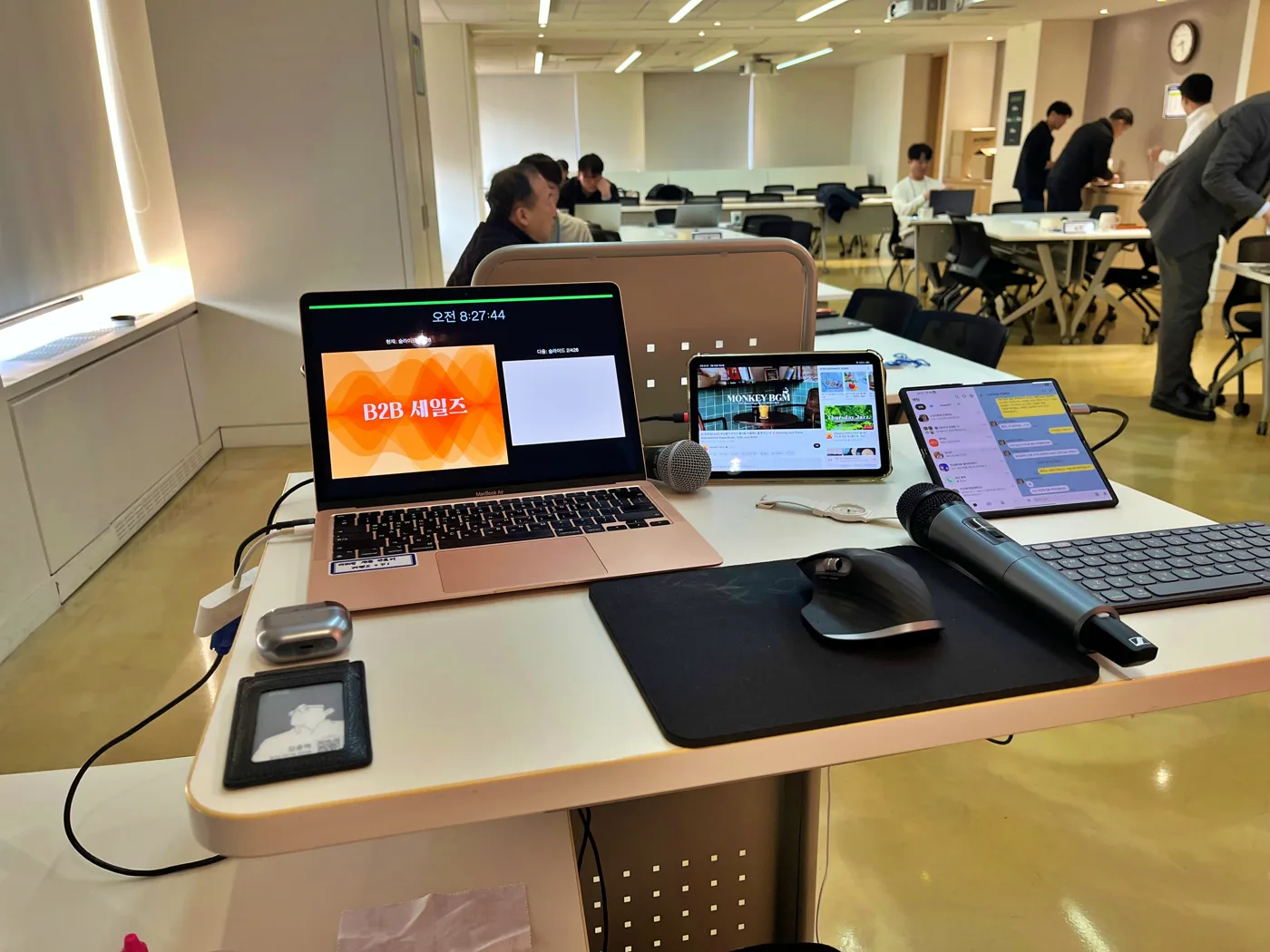 효성인포메이션시스템, B2B 영업교육 완료