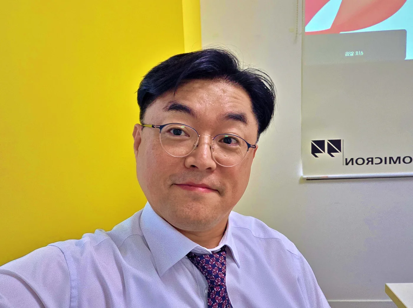 바이오프로테크, B2B 세일즈 및 마케팅 교육 진행
