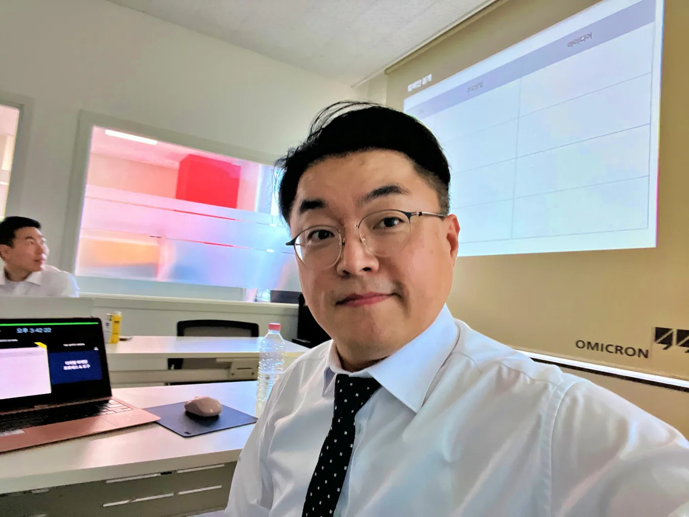 성남 바이오프로테크, B2B 디지털마케팅 교육 진행