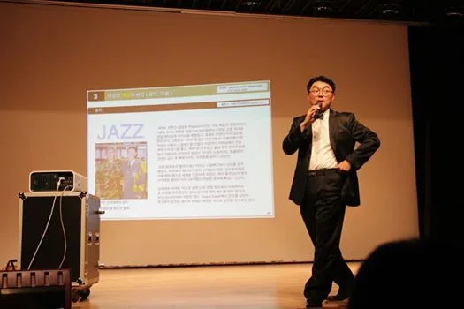 판교청소년 수련관, 김종혁 강사와 동기부여 교육 실시