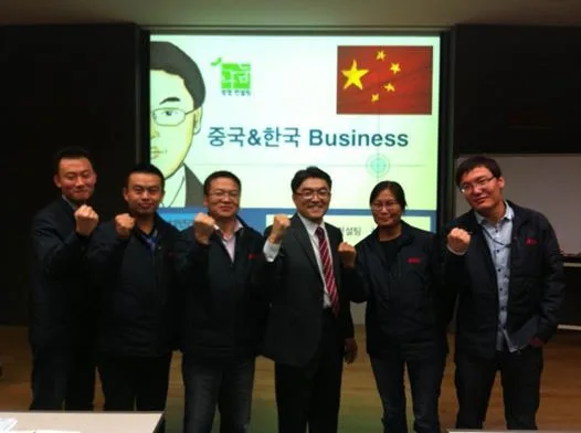 SAC, 한국·중국 비즈니스 문화 비교 특강 개최