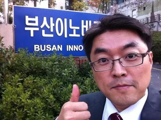 부산 이노비즈센터, 김종혁 강사와 'B2B 마케팅 특강' 개최