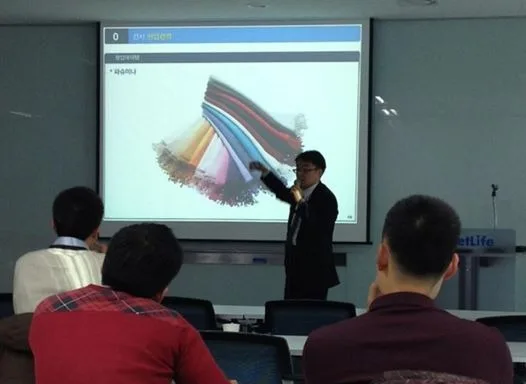 김포 부진중학교, 김종혁 강사와 '미래의 직업세계' 특강 진행