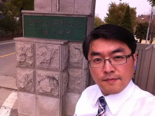 전문건설공제조합 기술교육원, 창의력과 긍정적인 Mind 특강 진행