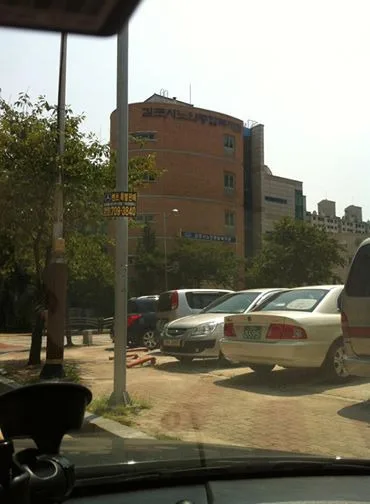 김포시노인종합복지관, '긍정과 소통' 특강 진행