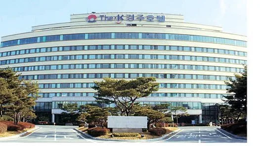 경일대 창업지원단, CSR과 기술사업화 특강 개최