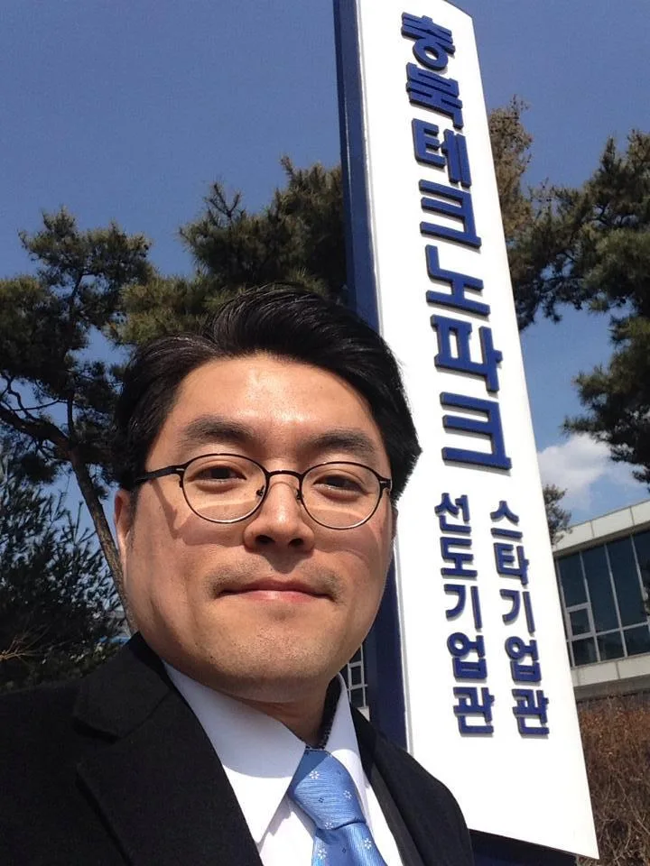충북테크노파크, 전시회·CRM·SNS마케팅 특강 개최