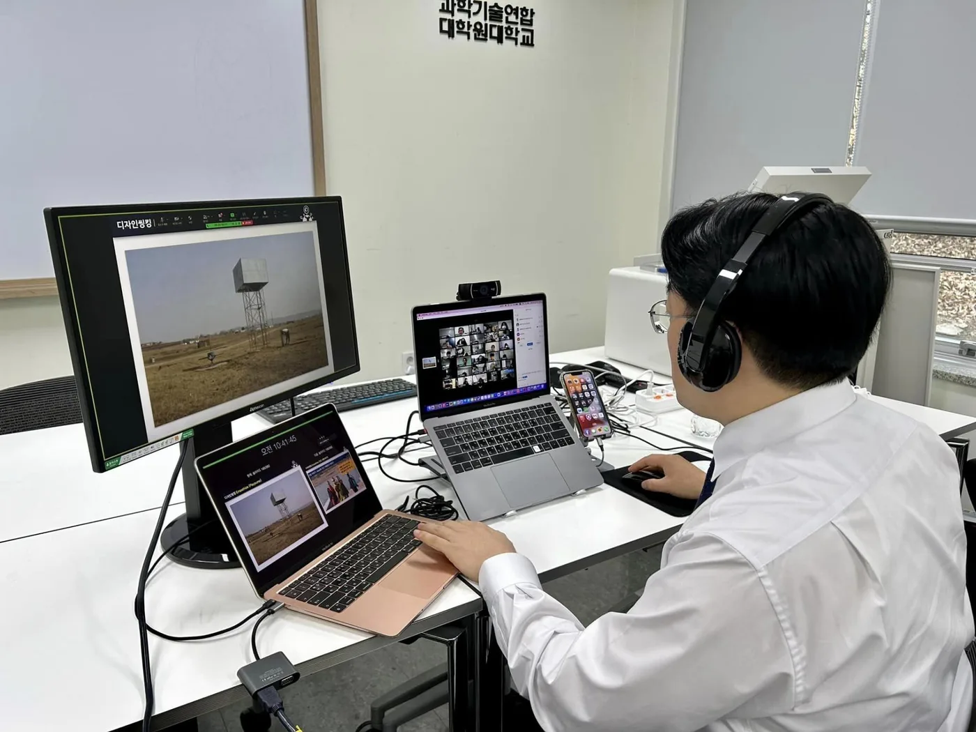 UST 디자인씽킹 워크샵 교육 현장 - 나눔경영컨설팅 김종혁