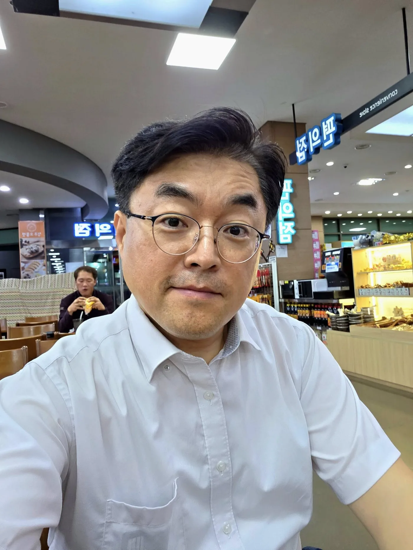 경기과학기술대학교 정체경제 환경분석 특강 교육 현장 - 나눔경영컨설팅 김종혁