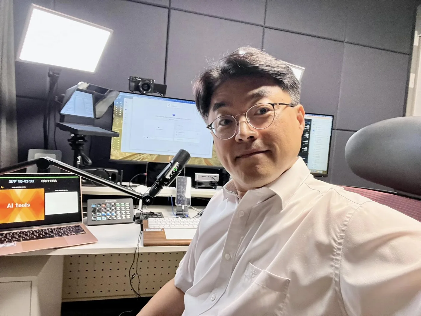 LX판토스, 김종혁 강사와 'AI 트렌드 특강' 진행