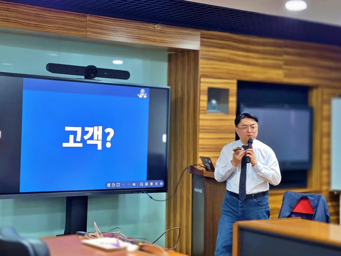 모나미 디지털마케팅 교육 교육 현장 - 나눔경영컨설팅 김종혁
