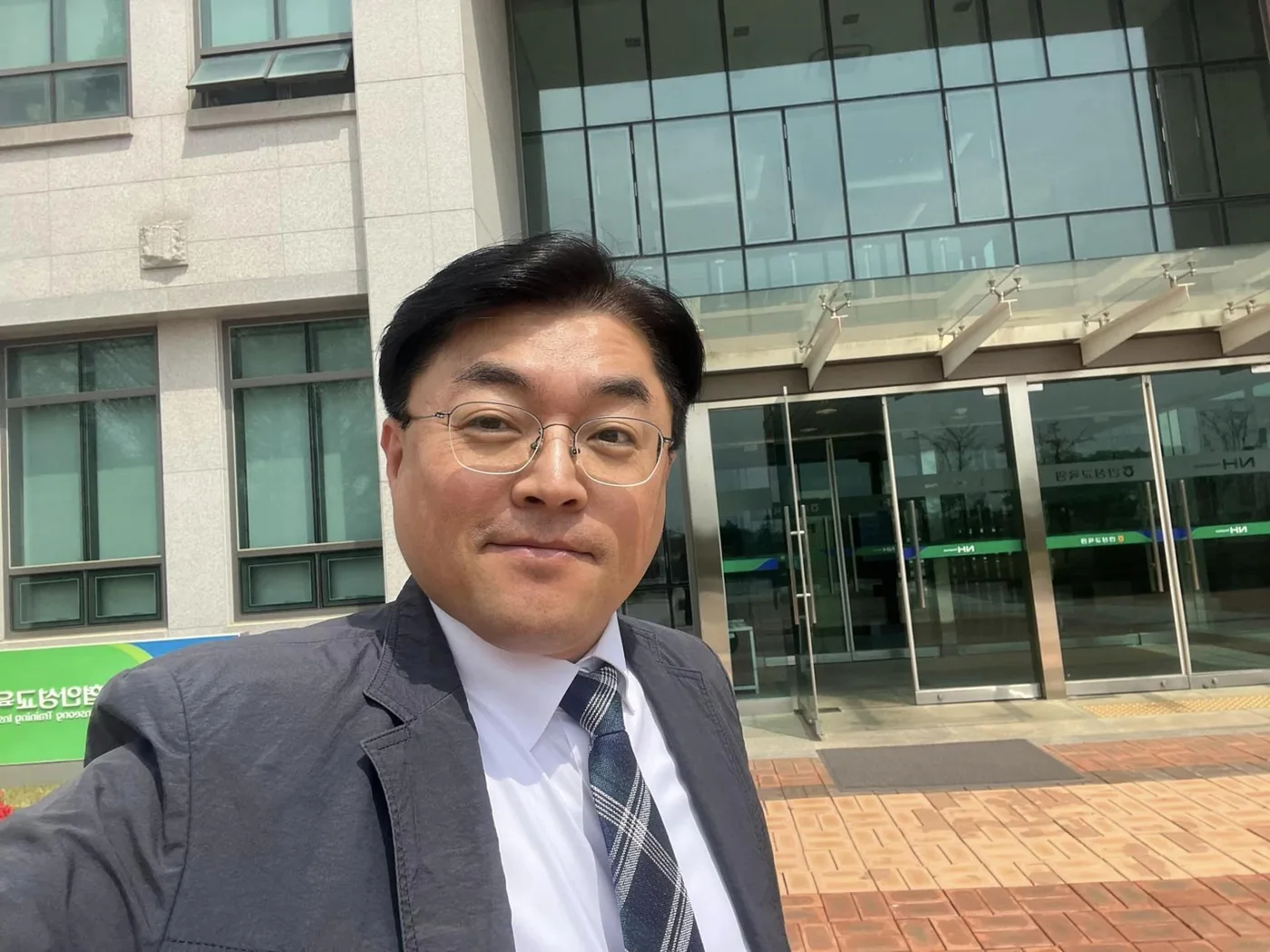 농협 마케팅트렌드 특강 교육 현장 - 나눔경영컨설팅 김종혁