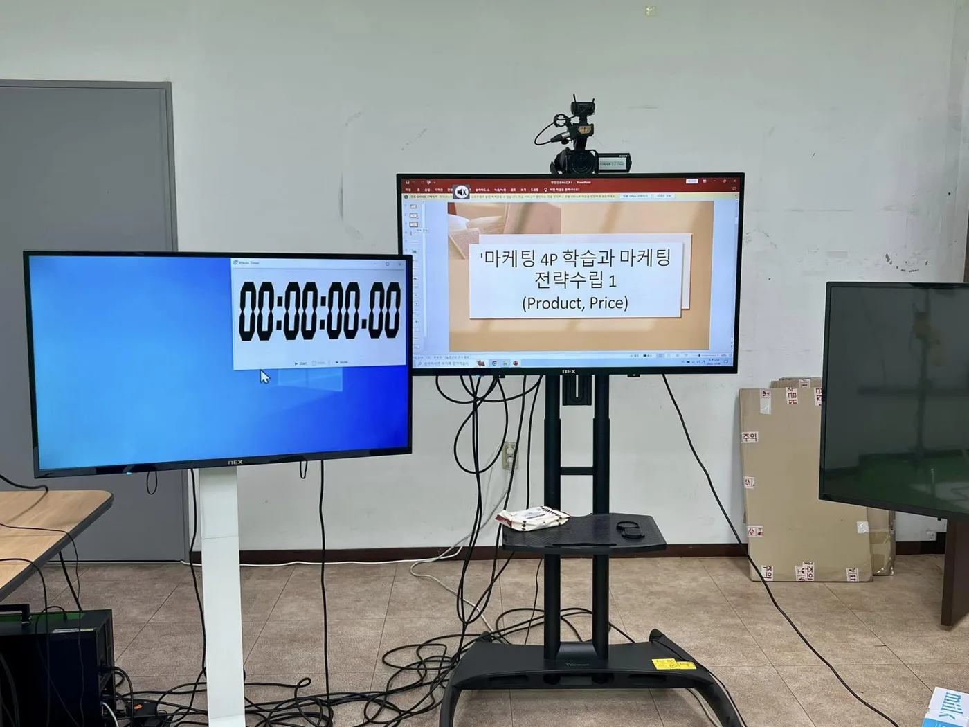 경복대학교, 김종혁 강사와 교육영상 촬영 진행
