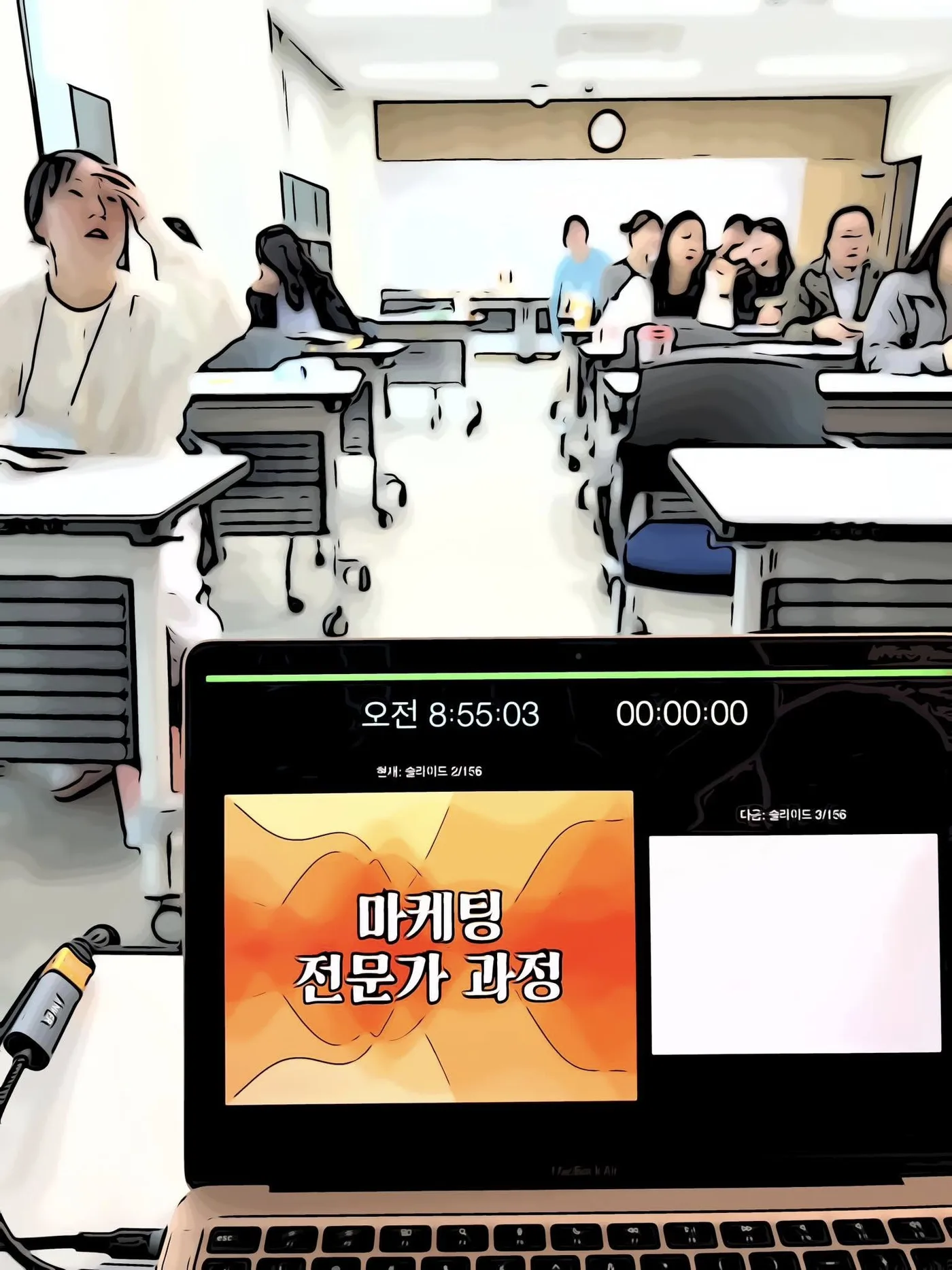김종혁 강사, 농협서 마케팅 전문과정 특강 진행