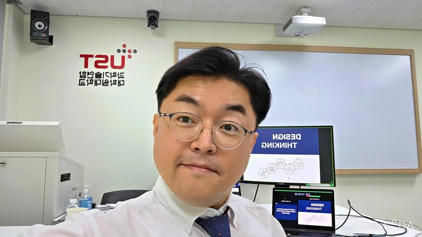 UST 디자인씽킹 워크샵 교육 현장 - 나눔경영컨설팅 김종혁