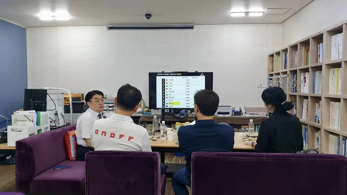 기업강사 멘토링 2차 교육 현장 - 나눔경영컨설팅 김종혁