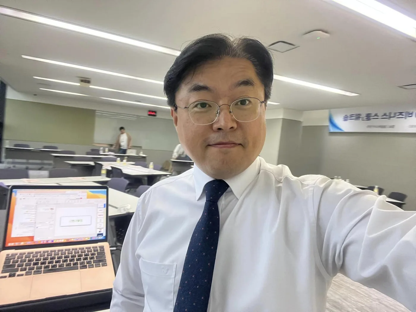 한국섬유산업연합회 최신 국제정치 경제트렌드 교육 현장 - 나눔경영컨설팅 김종혁