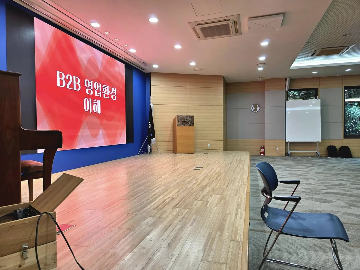 김종혁 강사, 유진기업 B2B영업마케팅 4회차 교육 진행