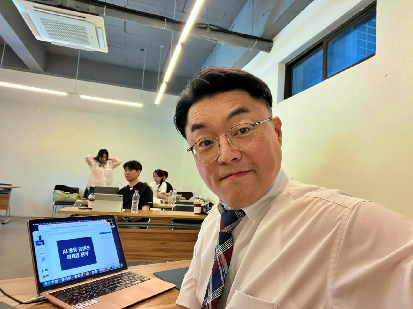 헥토이노베이션 AI 콘텐츠 마케팅 교육 교육 현장 - 나눔경영컨설팅 김종혁