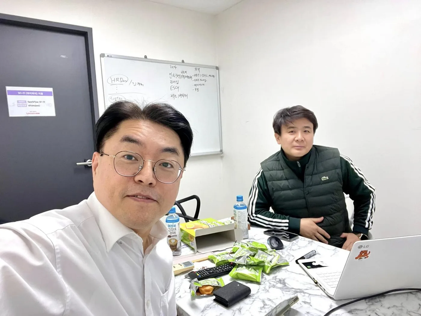 김경태, 김종혁 강사와 기업강사 멘토링 진행