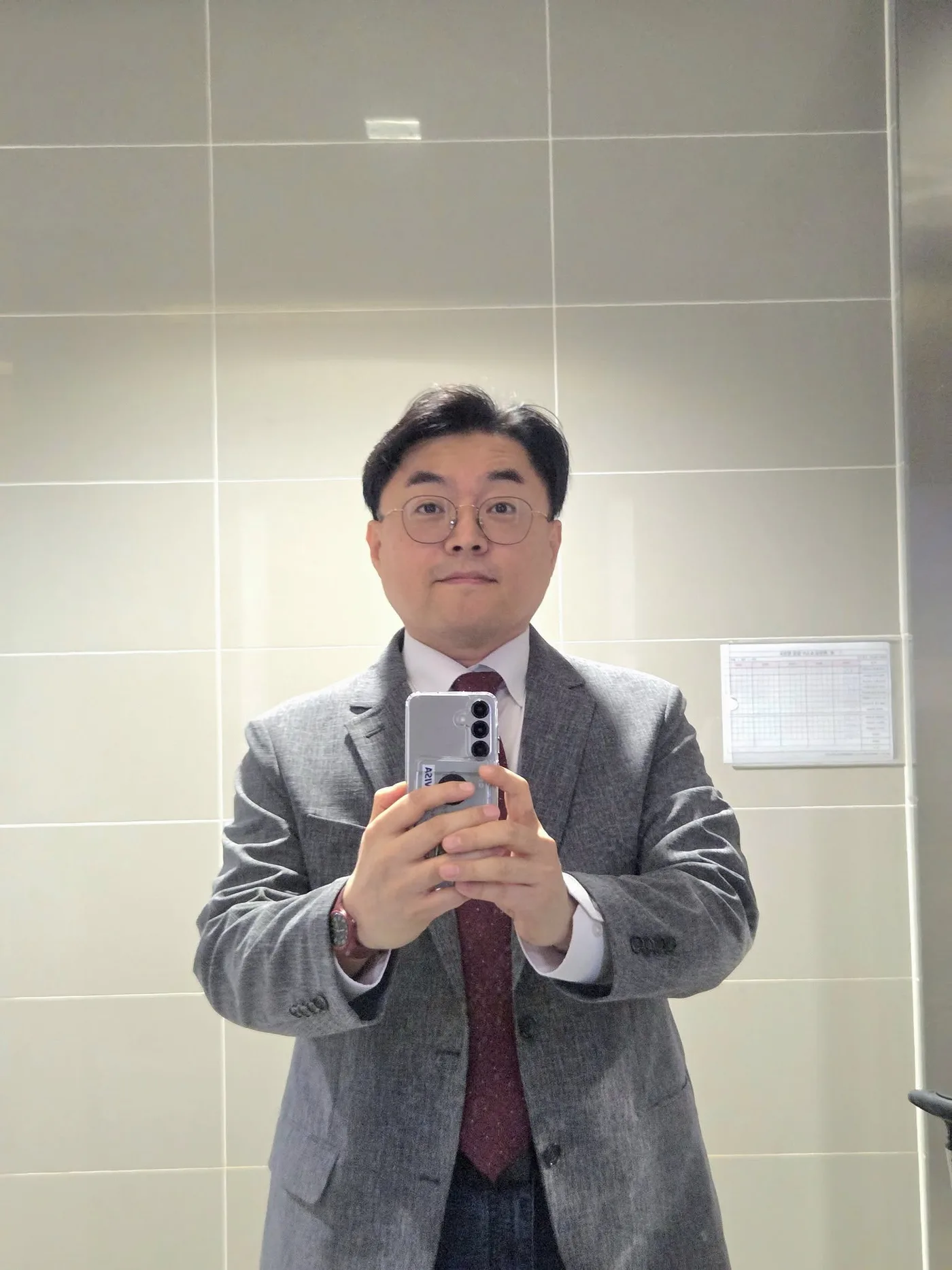 한경협 신입사원 대상 'AI도구 활용법 특강' 진행