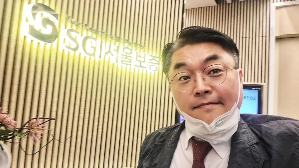 서울보증보험, 글로벌 이문화 특강 개최